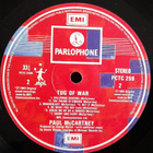 Paul McCartney - Tug of war lp - pikkukuva 3