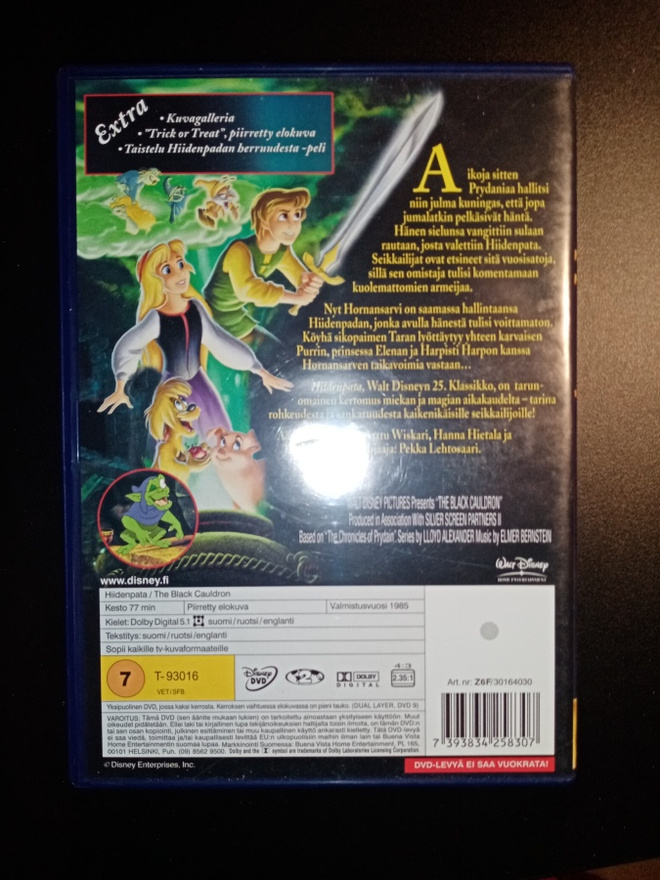 Item image