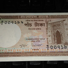 Bangladesh 5 taka UNC - pikkukuva 1