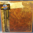 INFERNO REQUIEM - GLOOMY NIGHT STORIES M/M 2LP - pikkukuva 1