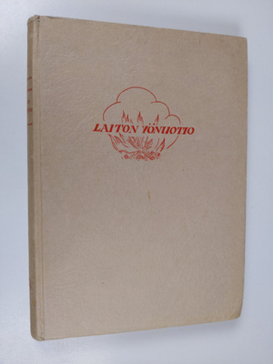 Lauri V. Pikkarainen : Laiton yönuotio : novelleja