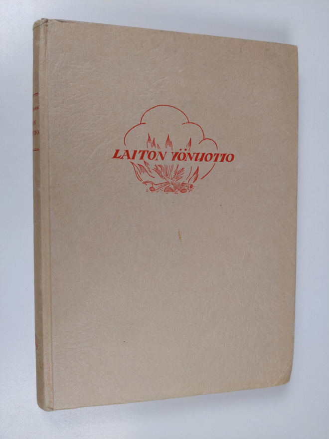 Lauri V. Pikkarainen : Laiton yönuotio : novelleja