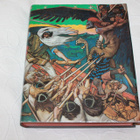 Juhla-Kalevala 1984 - pikkukuva 2