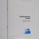 Olli Heinivaara ym. : Keuhkosairauksien hoidosta - pikkukuva 1