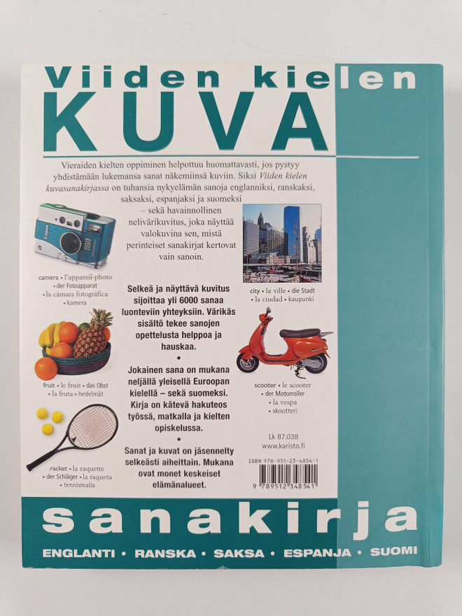 Item image