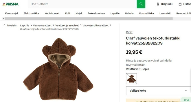 Item image