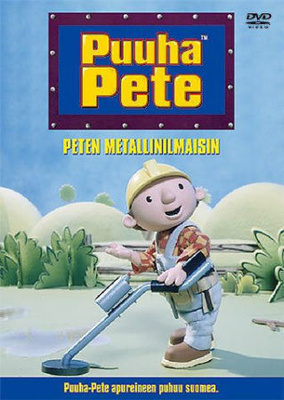 Puuha Pete :  Peten Metallinilmaisin  -  DVD