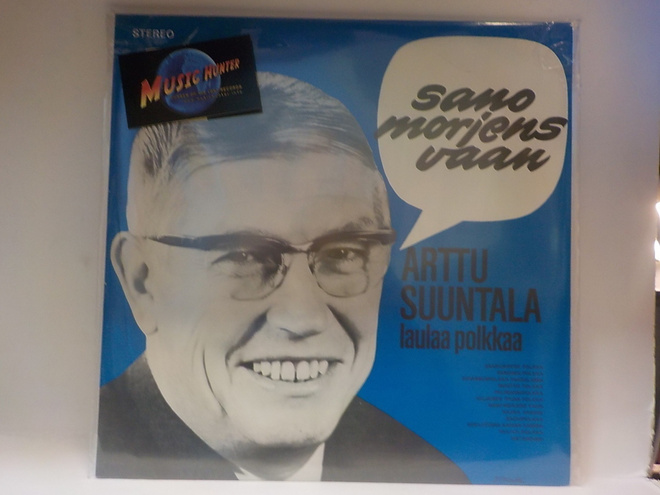 ARTTU SUUNTALA - LAULAA POLKKAA M-/M- LP