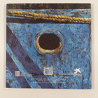 Pepa Poch : Pepa Poch - oil on Canvas : Cyprus Art : del ... - pikkukuva 2