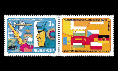Unkari 2864zf ** Varsovan liiton postimerkkinäyttely (1973)