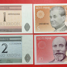 Eesti Pank 1 + 5 Krooni 1992 ja 2 + 10 Krooni 2007. (KD40) - pikkukuva 1