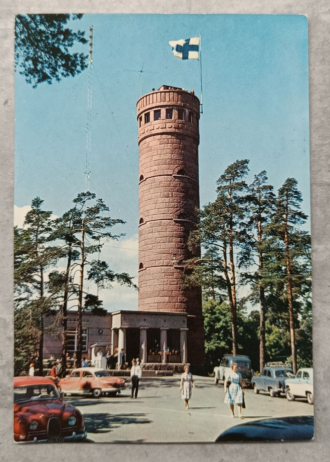 Tampere, Pyynikin näkötorni
