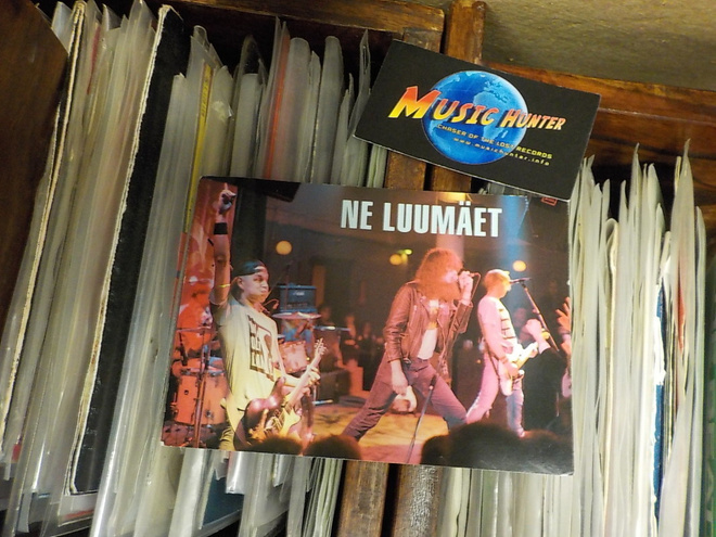 NE LUUMÄETVANHA PROMO POSTIKORTTI