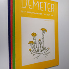 Demeter 1-4/1977 (vuosikerta) - pikkukuva 1