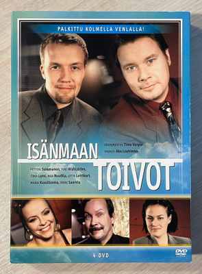 Aku Louhimies: ISÄNMAAN TOIVOT (1998-2002) 4DVD