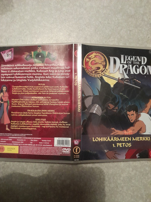 Legend of the dragon dvd