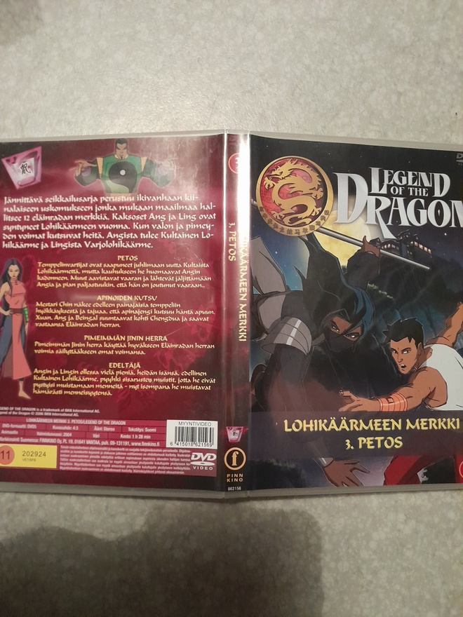 Legend of the dragon dvd