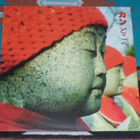 CAN Doko E ~ LP - pikkukuva 1