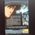 DVD: Ihania Päiviä / Wonderful Days (2003) - pikkukuva 2
