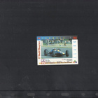 Formula FI 1995 Keräilykuva n:o12 - pikkukuva 2