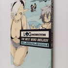 Koyuki : LOG Horizon : The west wind brigade 2 - pikkukuva 1