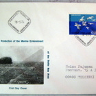 FDC-3 kpl -70 luvulta edullisesti.(470) - pikkukuva 2
