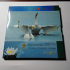 Suomi rahasarja 2007/II BU Suomi 90v - pikkukuva 1