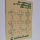 Vakuutusalan tutkintotoiminnan ohjesääntö - pikkukuva 1