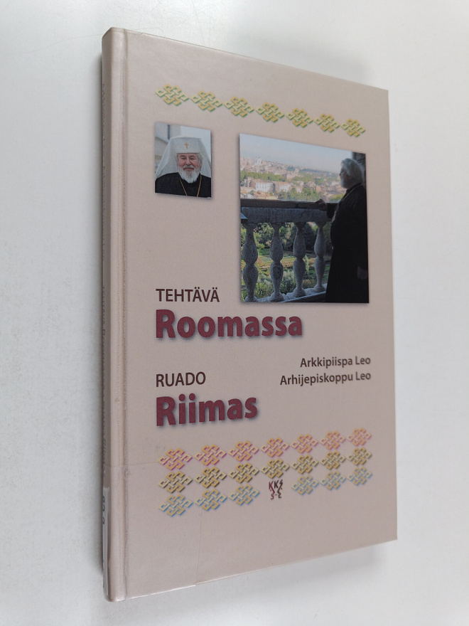 Arkkipiispa Leo : Tehtävä Roomassa : Ruado Riimas