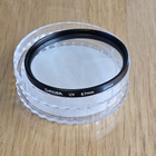 == Danubia UV(0) - 67mm - pikkukuva 3