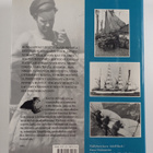 Navis Fennica 1-2 : Suomen merenkulun historia - pikkukuva 2