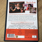 SOOLOILUA - DVD - pikkukuva 2