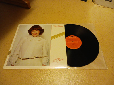 Paula Koivuniemi – Sata Kesää, Tuhat Yötä lp orig 1981 nm/nm