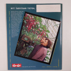 Tiede 2000 3/94 - pikkukuva 2