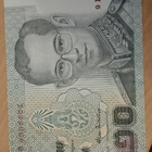 Thaimaa 2x20 Baht - pikkukuva 3