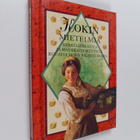 Helen (toim.) Exley : Kokin mietelmiä : herkullisia kuvia... - pikkukuva 1