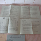 Kansanhiihdot 1951 - merkkisuoritusohjeet ja lomakkeet - pikkukuva 3