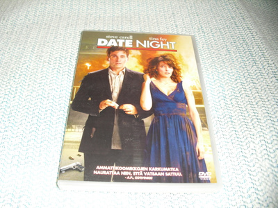 DATE NIGHT (Steve Carell)***