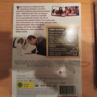 THE GAME PLAN/DWAYNE THE ROCK JOHNSON  DVD - pikkukuva 2
