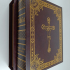 Biblia : se on koko Pyhä Raamattu esipuhetten, lukuin, si... - pikkukuva 3