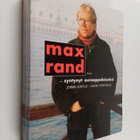 Jorma Hentilä : Max Rand - syntynyt eurooppalaiseksi (sig... - pikkukuva 1