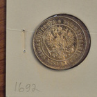 1 markka 1915, Suomi - pikkukuva 2