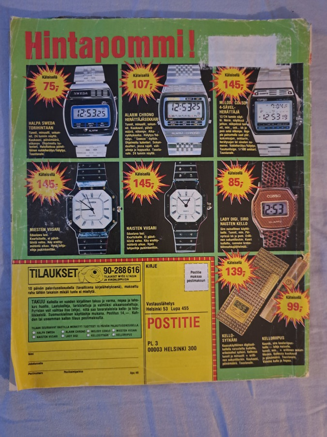 Item image