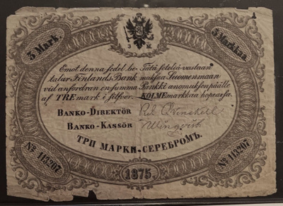 3 MK 1875 (K32-61) HARVINAINEN