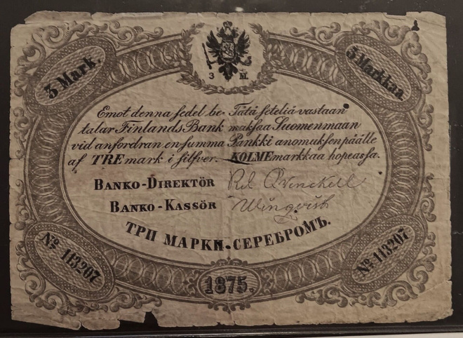 3 MK 1875 (K32-61)  HARVINAINEN