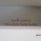 Jouluinen kehyskortti - pikkukuva 2