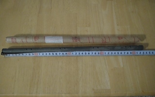 Toyota keinuvipujen akseli  T-moottorin 1975-1983