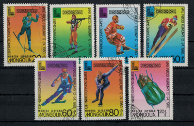 Mongolia talviurheilu o (17)