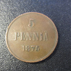 5 penniä 1875 - pikkukuva 1