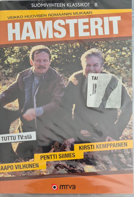 Hamsterit -DVD